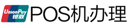 武川POS机办理